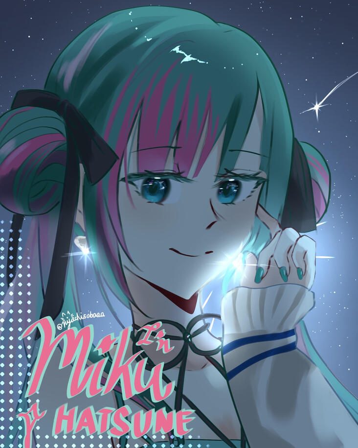 Miku Hatsune from Project Sekai: Colorful Stage!