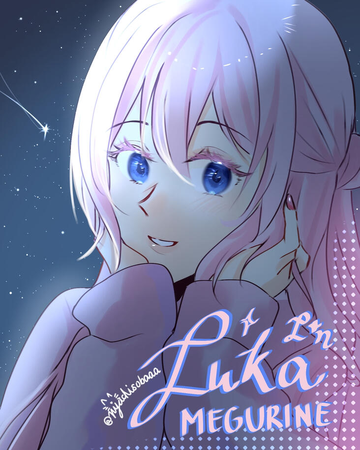 Luka Megurine from Project Sekai: Colorful Stage!