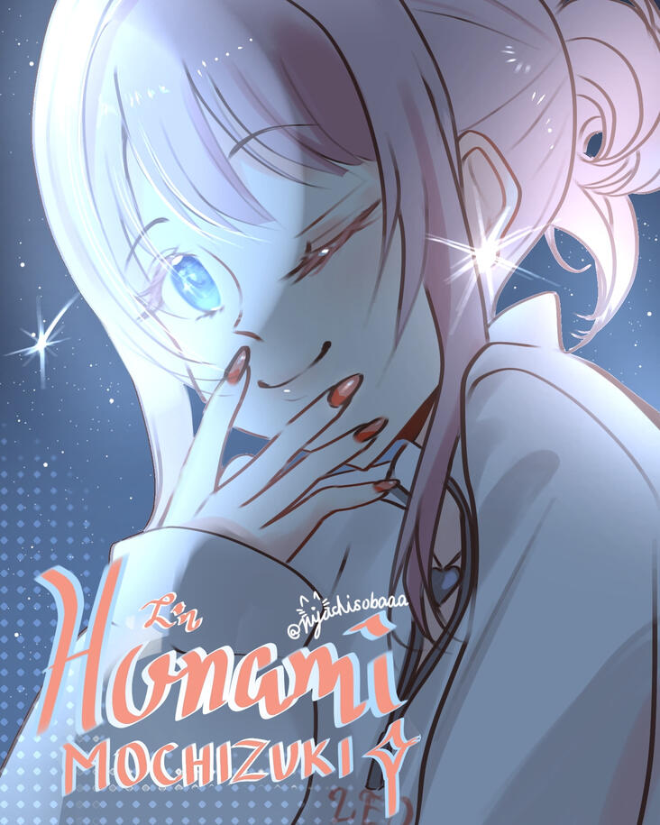 Honami Mochizuki from Project Sekai: Colorful Stage!