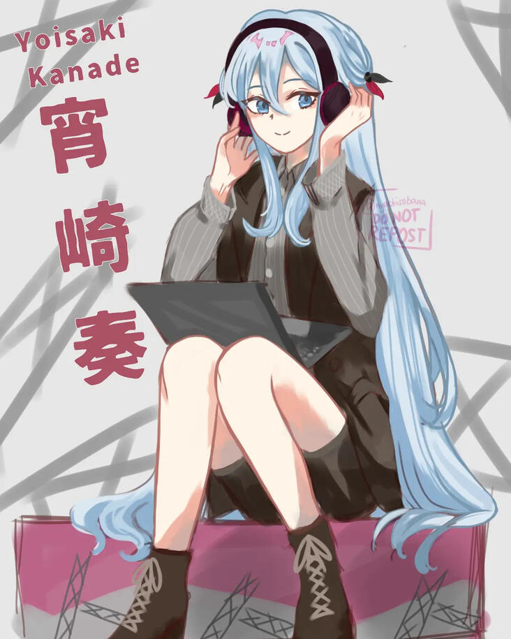 Yoisaki Kanade from Project Sekai: Colorful Stage! Date posted: April 22, 2023